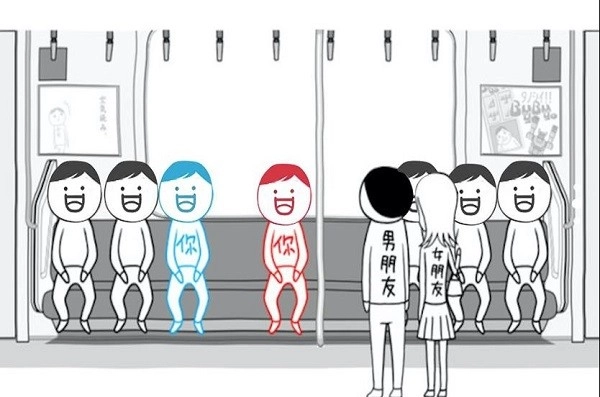 做出你的选择游戏图2