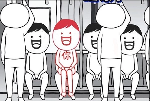 做出你的选择游戏图3