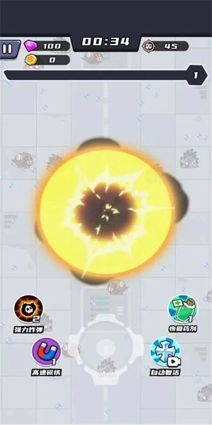 冒险大作战奇幻之旅游戏图3