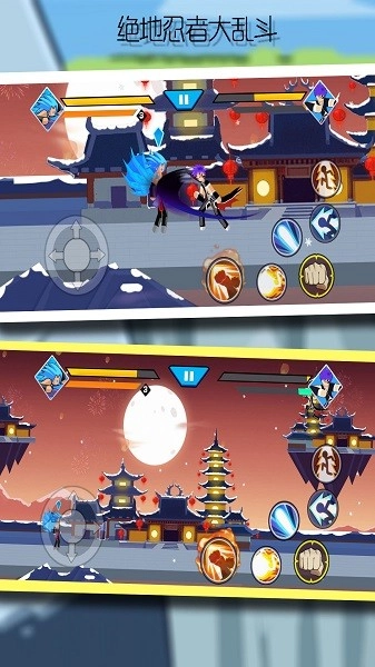 绝地忍者大乱斗游戏3