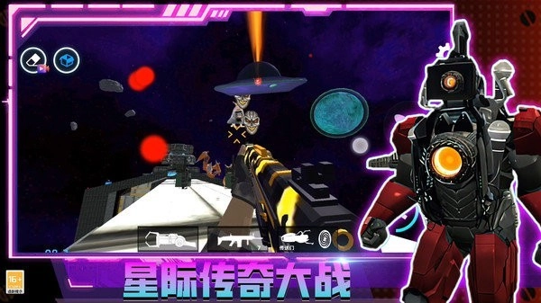 致命后室手机版(1)