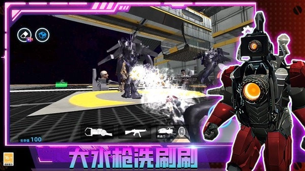 致命后室手机版(2)