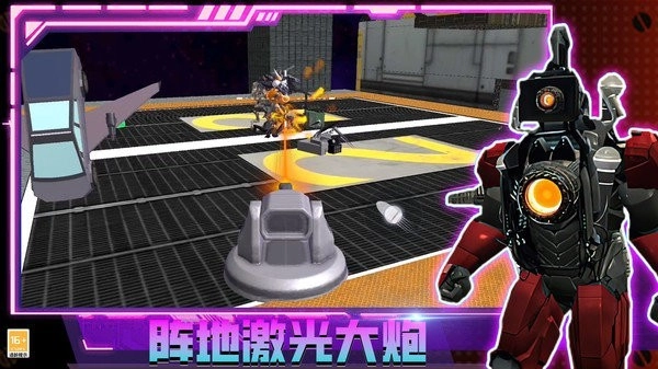 致命后室手机版(3)