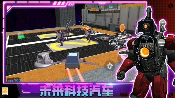 致命后室手机版(4)