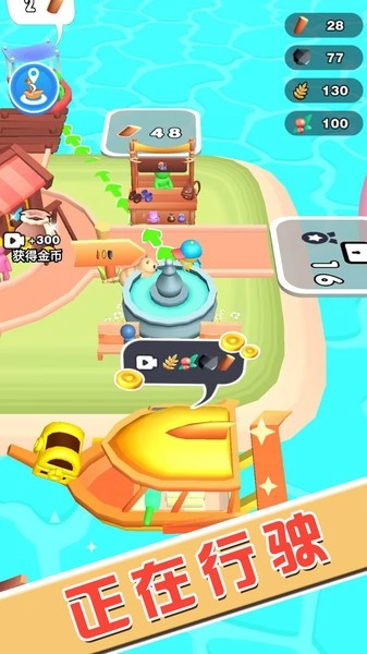 小英雄历险记游戏图4