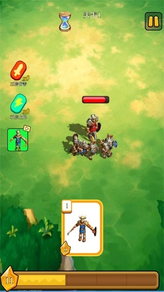 合成兵种大作战游戏(1)