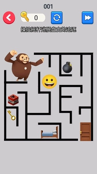 盘古开天屁地游戏图3