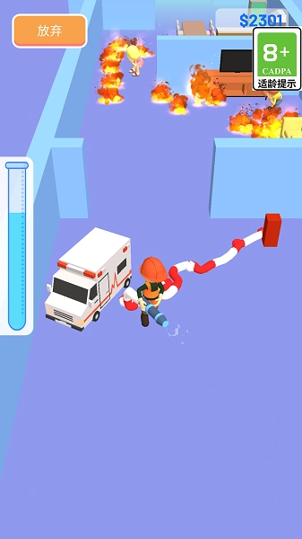 救救橡皮人手机版3