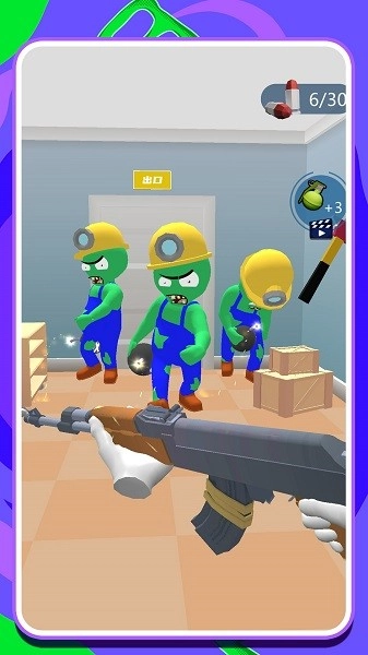 火柴人大作战游戏最新版图3