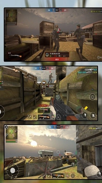 荒野荣耀战场游戏(3)