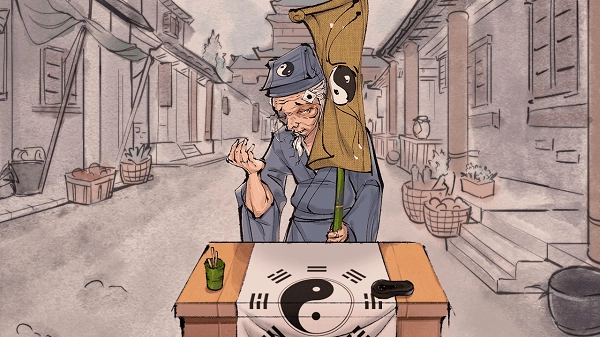 浮世万千三天地情殇手机版(1)