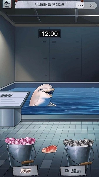 恐怖怪谈解谜手机版图4