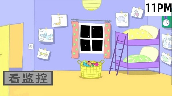 午夜监控游戏(2)