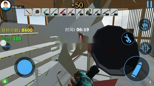 拆迁大亨游戏截图3