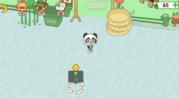 摆摊打工达人游戏(1)