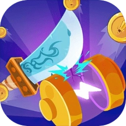 画出剑气手机版