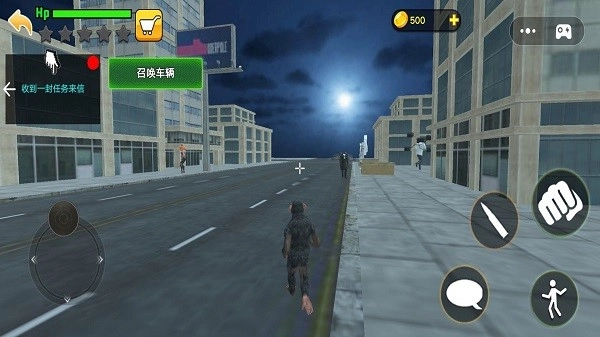 恐惧迷宫冒险游戏图2