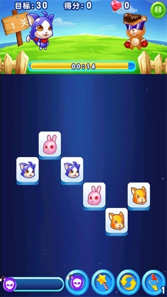 连连看消消乐游戏图4