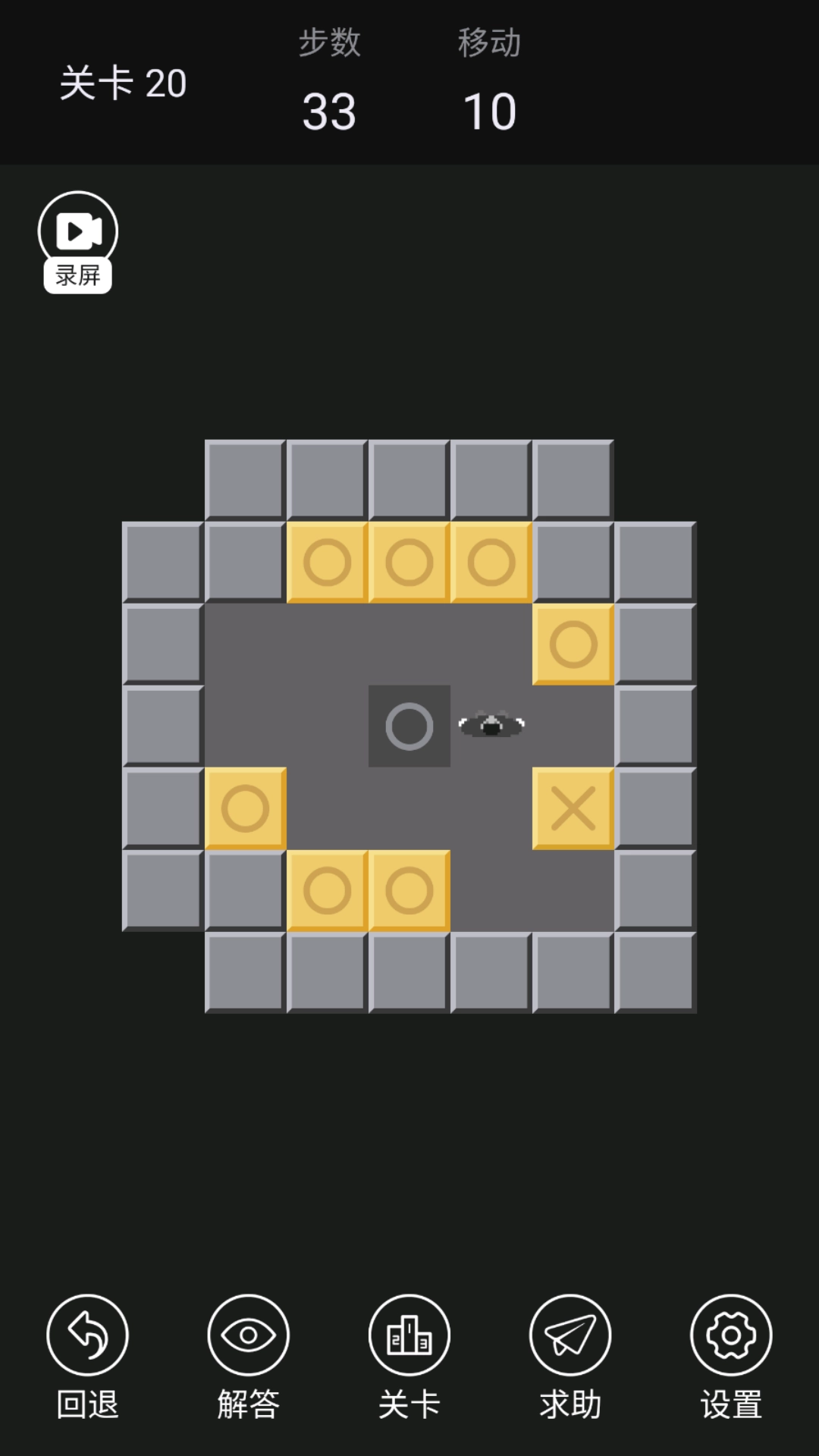 最强大脑解谜手机版(1)