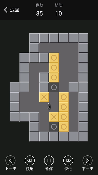 最强大脑解谜手机版(3)