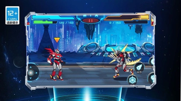 无敌格斗街机游戏