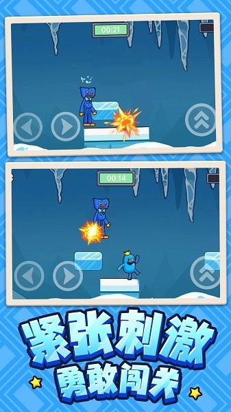 木头人模拟大作战手机版(1)