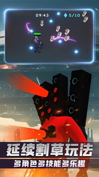 布娃娃沙盒对决手机版(3)