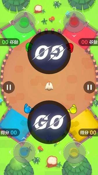 双人联机对战图2