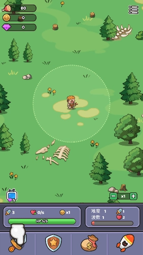 生存挑战100关手机版(2)