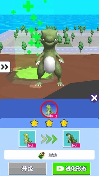 怪兽哥死啦游戏图1