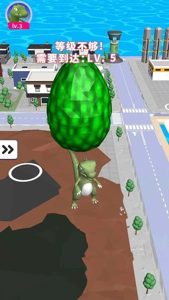 怪兽哥死啦游戏图3