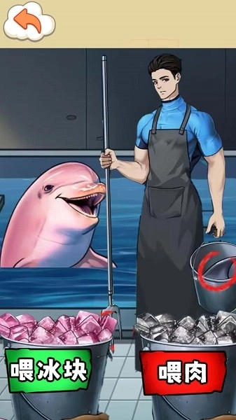 怪谈世界闯关游戏(4)