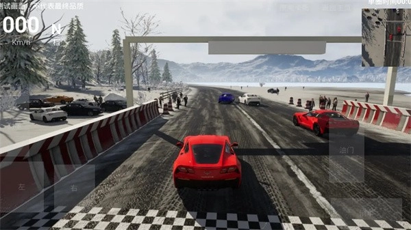 飞车人生2游戏截图3