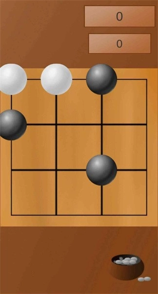 围棋2048游戏图1