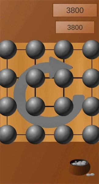 围棋2048游戏图2