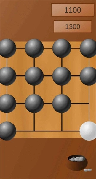 围棋2048游戏图3
