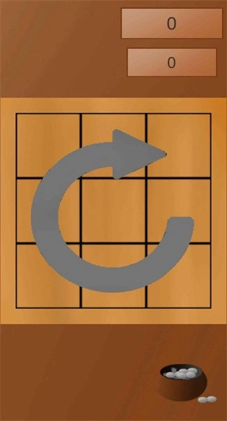 围棋2048游戏图4