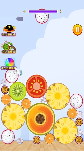 果王大冒险游戏(2)