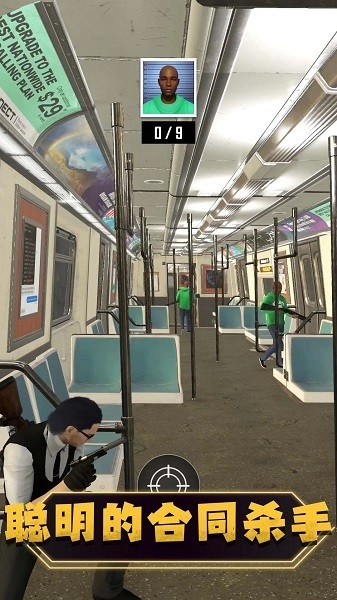 彩弹射击之王游戏(1)