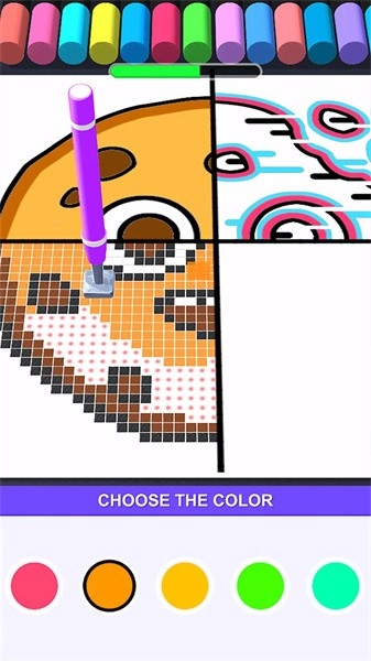 绘画嘉年华游戏(1)