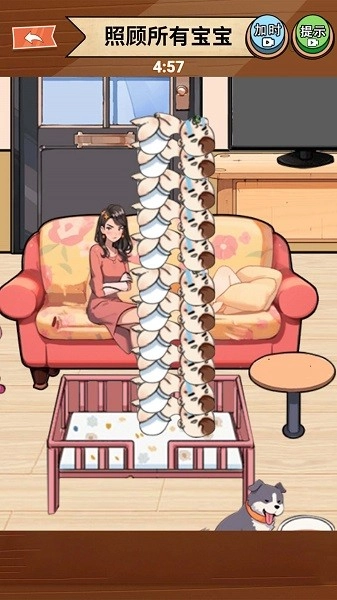 带娃高手最新版(1)