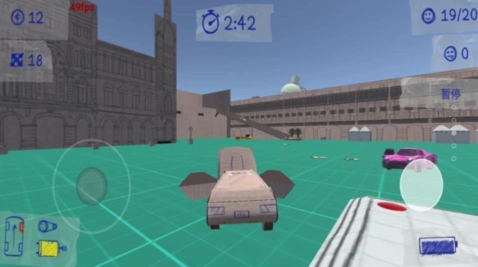 侠盗罪恶飞车游戏图4