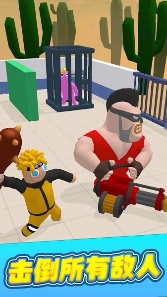 暗影忍者逃生游戏(1)