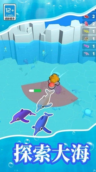 梦幻水族馆模拟器游戏(1)