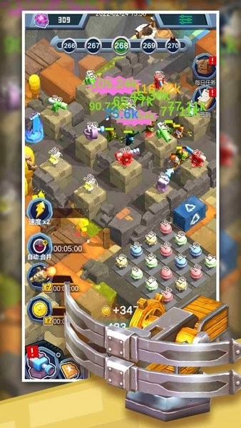 合成塔防王者游戏图1