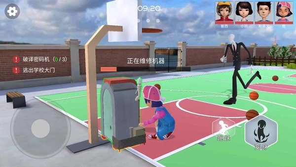 道具之夜躲猫猫最新版图2