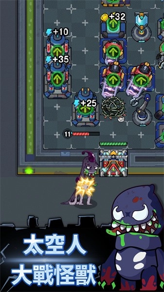 躲猫猫秘密行动游戏图1