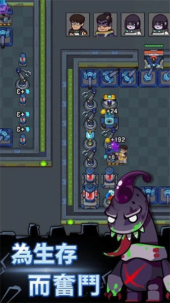 躲猫猫秘密行动游戏图2