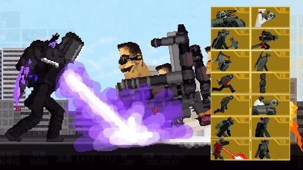 监控人塔防游戏正版图3