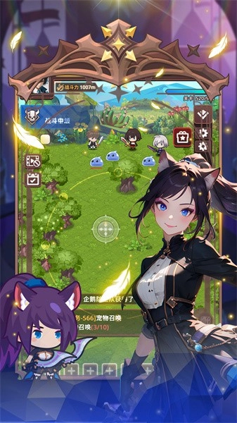 放置冒险骑士团游戏截图3